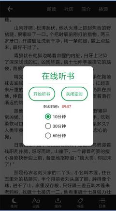 菲律宾退休移民基金管理方法   华商解答